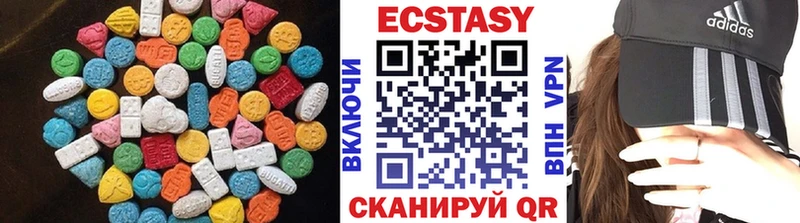 это официальный сайт  Приморск  Экстази DUBAI 