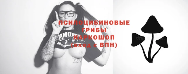 jwh Нея