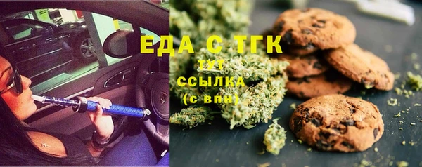 MDMA Баксан
