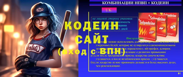 MDMA Баксан