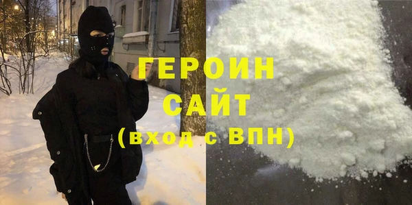 MDMA Баксан