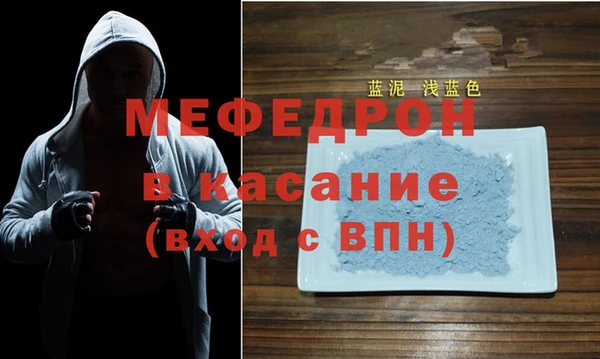 MDMA Баксан