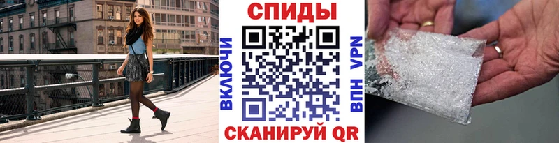 наркота  Приморск  МЕТАМФЕТАМИН витя 